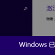 十二生肖买马技巧与方法2023